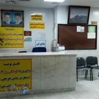 استخر ملوان