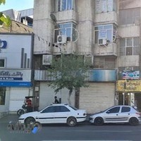 خدمات روانشناسی و مشاوره شمس