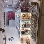 فروشگاه رشد