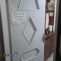 مرکز درمان اعتیاد مهد آرین