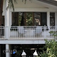 موسسه همراه ، روان درمانی تحلیلی فردی و گروهی