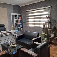 کلینیک روانشناسی آروند