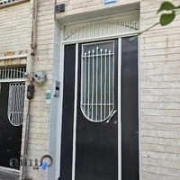 کلینیک راز رویش