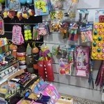 اسباب بازی تویز لند