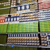 الکتریکی کرمی