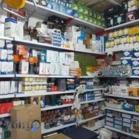 فروش لوازم برق و الکترونیک حامد