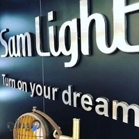 سام لایت