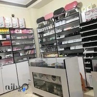 فروشگاه بانوی ایرانی