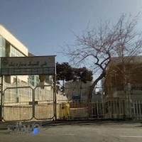 ISSO Polyclinic No 1