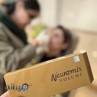 کلینیک زیبایی مهیاس