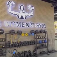 باشگاه ورزشی بانوان ایرسا