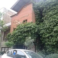 سالن زیبایی شادلین. احمد بیوتی