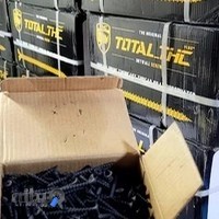 پخش یراق کابینت