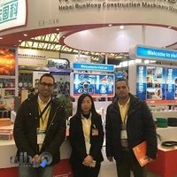 فروشگاه ابزار بتن