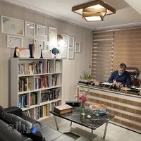 دکتر امید صالحیان