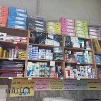 چاپ یاس گل یاس