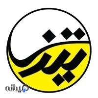 مرکز طراحی و چاپ تندیس