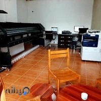 چاپ و تبلیغات انصار المهدی