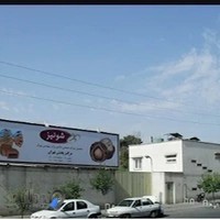 شرکت آیدین - داداش برادر