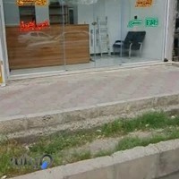 الکترو اتو کنترل Electro Auto Control