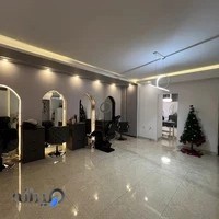 آرایشگاه آیدا