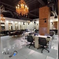 سالن زیبایی شیرین مقدم شعبه اپال