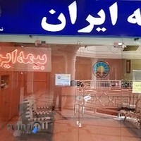 بیمه ایران نمایندگی ارباب زاده کد 6030