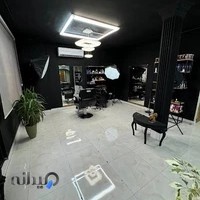 ارایشگاه مردانه شهریار (دامادسرای سینیور)