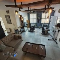 سالن آرایشگاه مردانه لئو