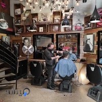 سالن آرایش مردانه مهرداد