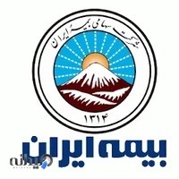 بیمه ایران , نمایندگی محسنی 6248