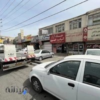 بیمه ایران نمایندگی سهرابی