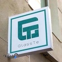 Glasste کلینیک تخصصی ارتودنسی نامرئی