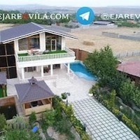 شرکت خدمات مسافرتی و گردشگری واج پرواز طاها