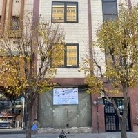 آژانس هواپیمایی مهرگل سیر