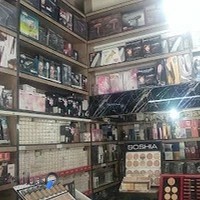 اداره تأمین اجتماعی شعبه ۲۱ گلوبندک