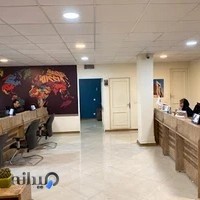 آژانس مسافرتی فلات پارس گیتی