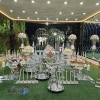 باغ تالار سمیعی