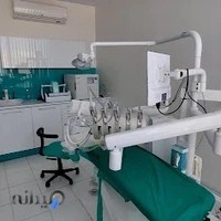 مطب دندانپزشکی دکتر عاشری