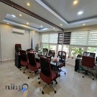 آژانس مسافرتی گشت باغ فردوس