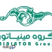 گروه گردشگری مینیاتور