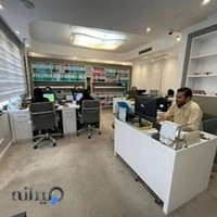 آژانس مسافرتی نقطه پرواز