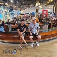 آژانس مسافرتی آرزوی آسمان آبی