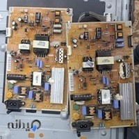 مالزی الکترونیک