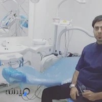 مطب دندانپزشکی دکتر احمد کاوند
