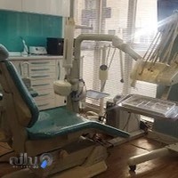 دندانپزشکی دکتر هاشمی پناه
