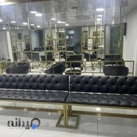 کراتین سلیمی