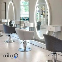 مرکز کراتین و احیا تهرانپارس