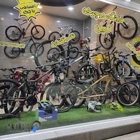 فروشگاه دوچرخه کمیل