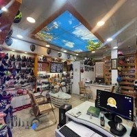 فروشگاه دوچرخه رضا عابدی و پسران